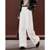 Demana Women's Relaxed Fit Straight-Leg Casual Trousers
