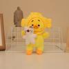 Visually appealing Super Cute Explosions Duck Pendant Plush Toy Gift Doll