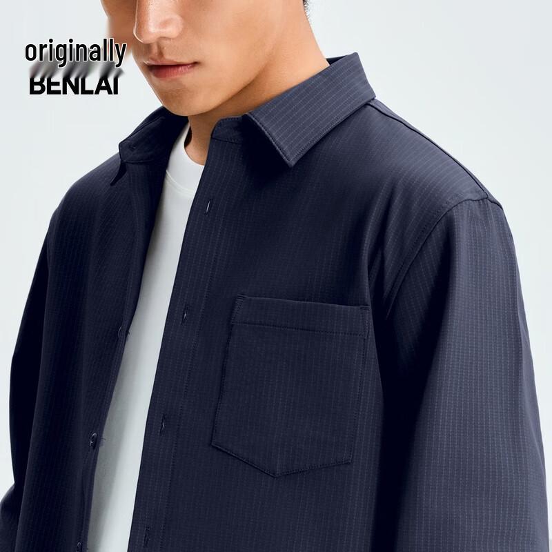 Men's Wrinkle-Resistant Thermal Long-Sleeve Shirt BRS250018