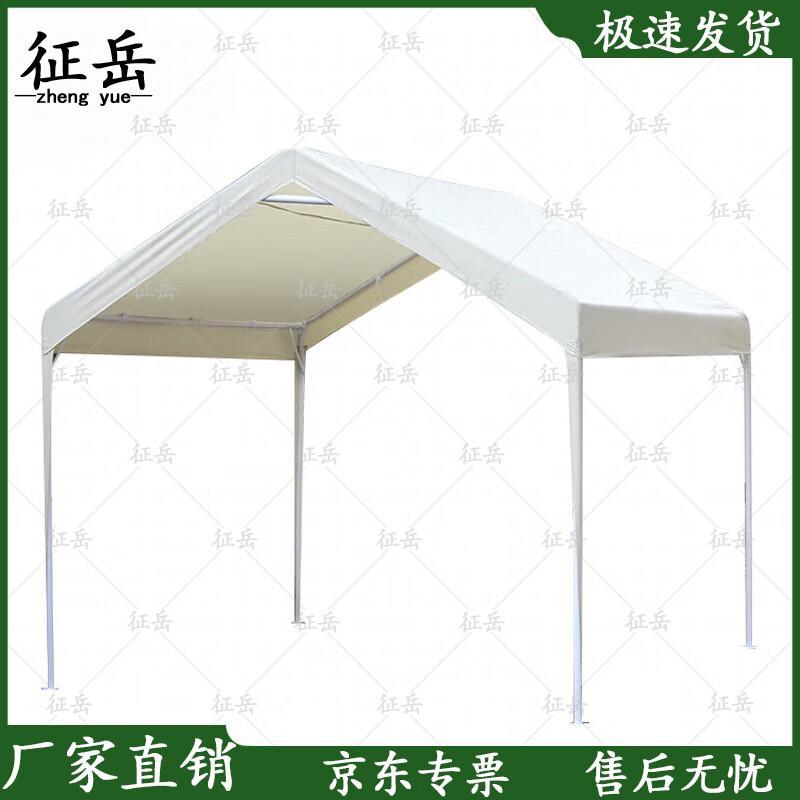 Zhengyue Outdoor Market Camping Tent