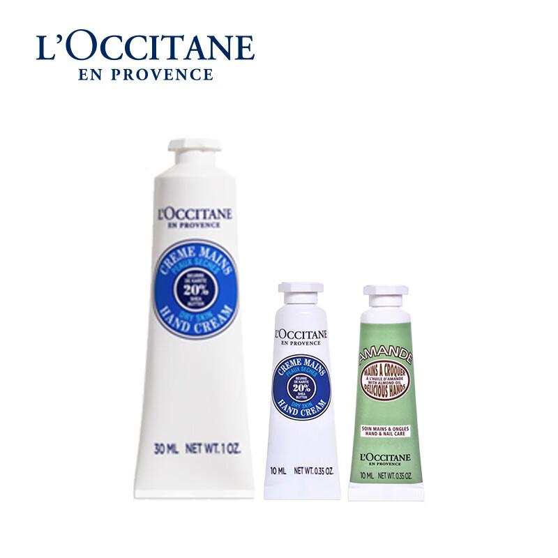 L'OCCITANE Shea Butter Hand Cream Gift Set