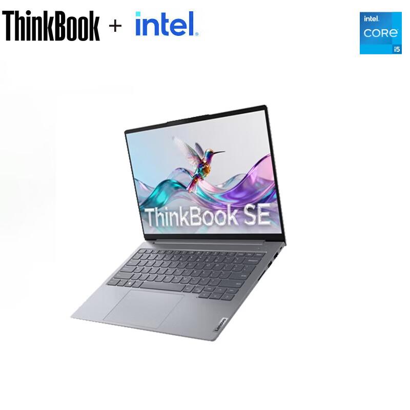Lenovo ThinkBook 14 SE 13th Gen 14-inch Laptop (CN version)