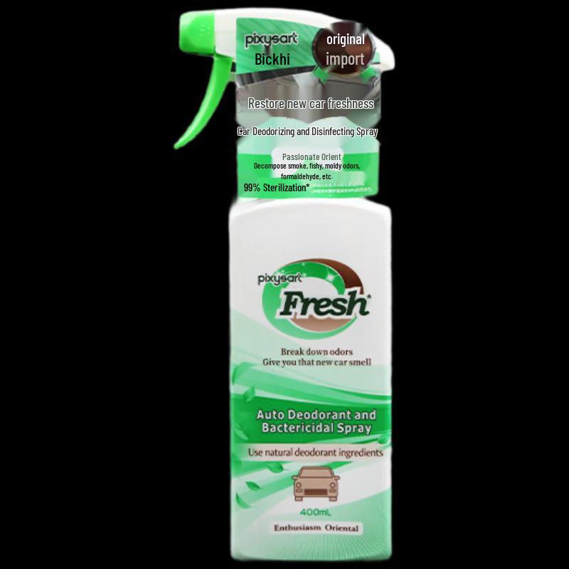PIXYSART Car Deodorizer & Disinfectant Spray