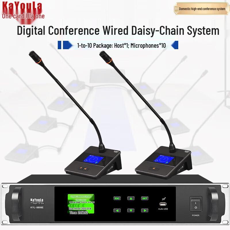 

KaYouLa Smart Digital Gooseneck Conference Microphone System (CN version)