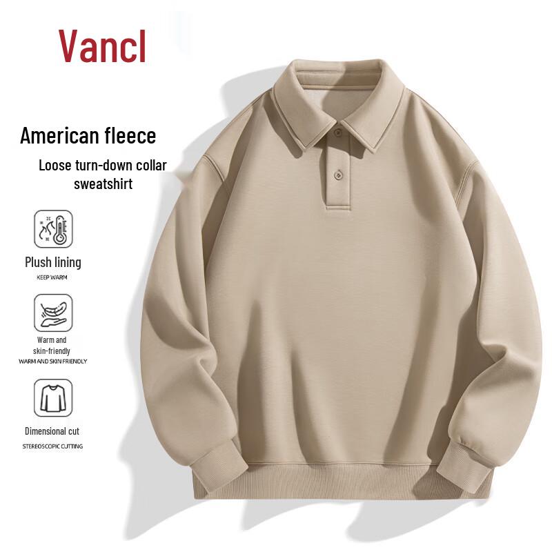 VANCL Men's Fleece-Lined Lapel Pullover Sweatshirt