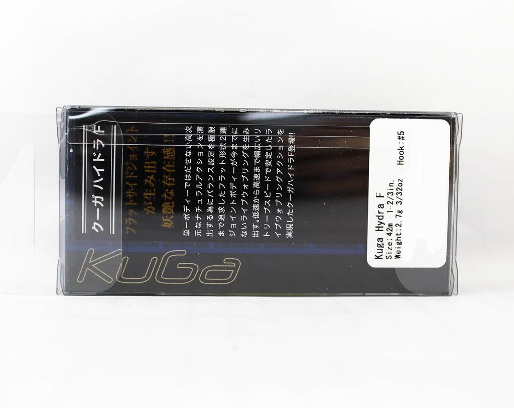 Valkein Kuga Hydra F 42mm 2.7 grams Floating Lure M239 (3726)