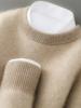 Men's Thickened 100% Pure Wool Color Block Round Neck Sweater - Casual Loose Jacquard Knit Cashmere Top
