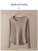 Women's Cationic Thermal Underwear Plus Velvet Long Sleeve Shirt for Fall/Winter