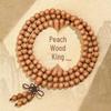 Authentic Peach Wood Buddhist Mala Bracelet: 108 Beads, Multi-Layer Design for Men and Women
