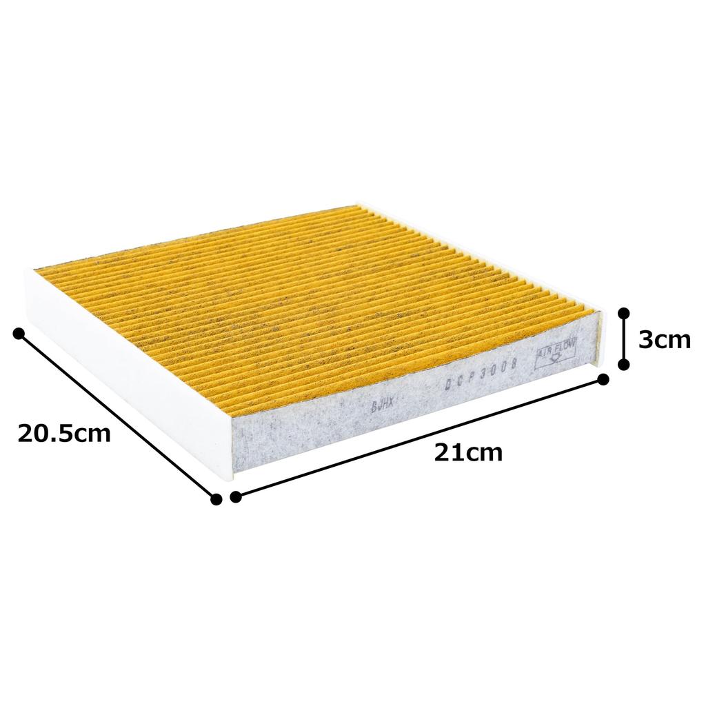 DENSO Clean Air Filter Premium DCP3008/014535-4040