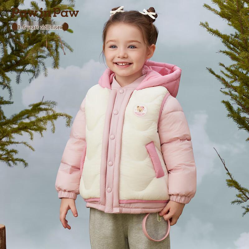 

PawinPaw Cartoon Bear Kids Loose Down Jacket 90