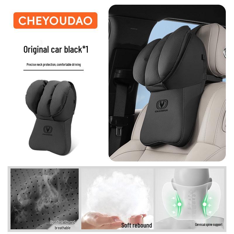 Changan Car Headrest & Lumbar Support Set for CS35/55/CS75 Plus