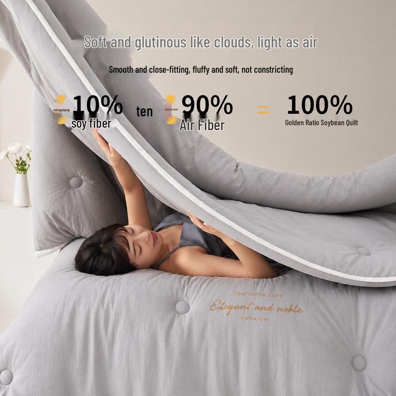 Nanjiren All-Season Soy Fiber Duvet