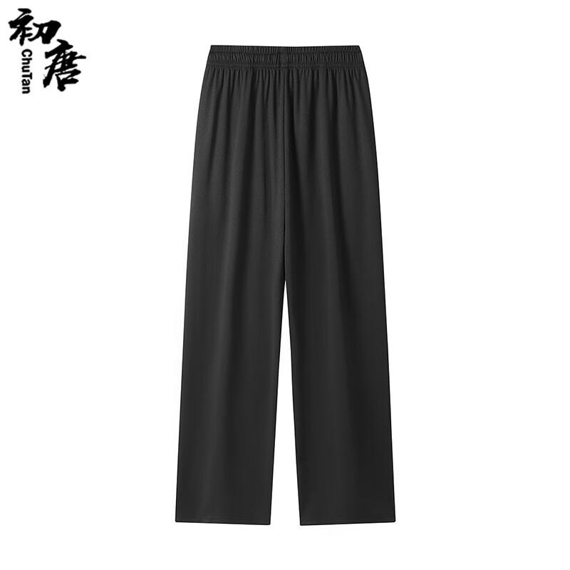 Unisex volné široké tepláky