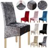Stylish Crushed Velvet Dining Chair Covers With Secure Fit And Quick Recovery Stretch
