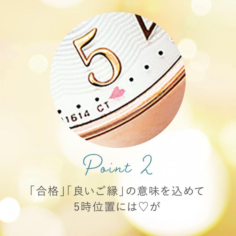 [Citizen] Wicca KH4-963-13 Damenuhr in Roségold