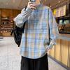 Spring and Autumn Men's Plaid Striped Casual Versatile Cardigan Lapel Long-sleeved Shirt Top