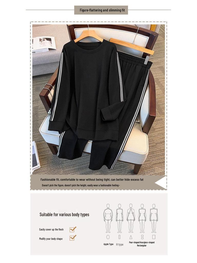 Stylish Women's Plus Size Hoodie & Trousers Set - 300 Jin, Slimming Design, 7160