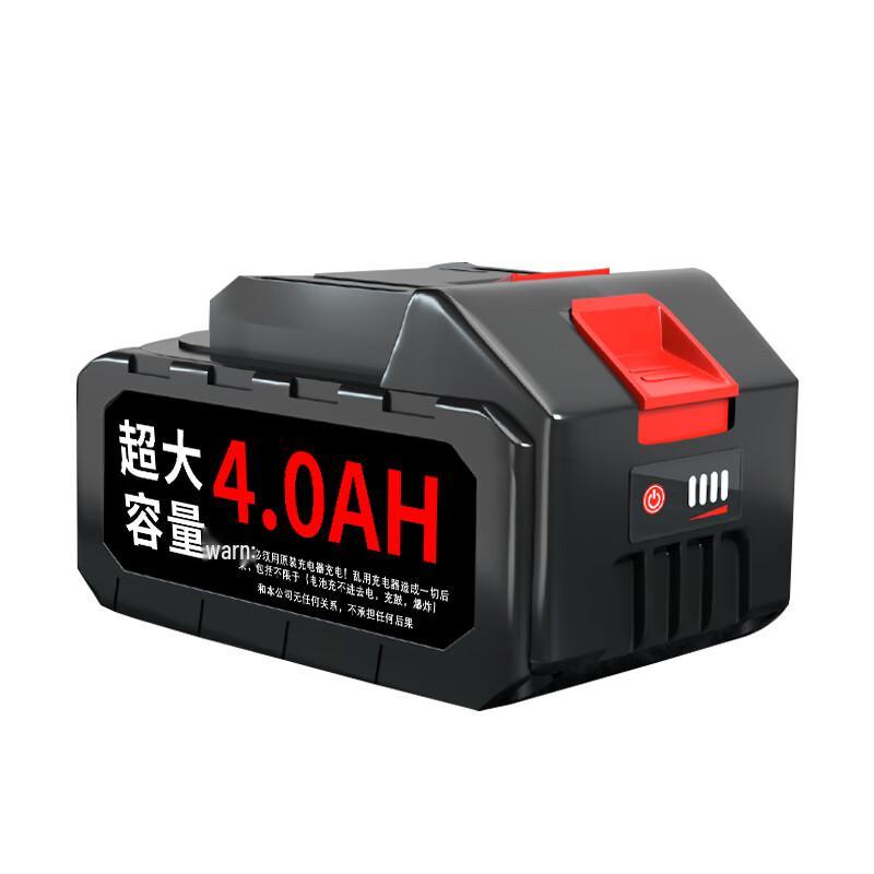 Feiren Sealing Machine Rechargeable Lithium Battery CN plug (adapter included)