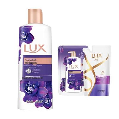 Confezione Doccia & Shampoo Profumata Lux per Coccolarsi