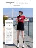 Women's Irregular High-Waist A-Line Skirt - Spring/Summer 2025 Bodycon Style, Anti-Exposure, Professional Casual Wear