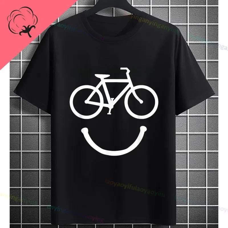 Never Underestimate An Old Guy On A Bicycle Funny Cycling Tshirt Slogan Graphic Design Tee Casual Shortsleev Cotton Tshirt
