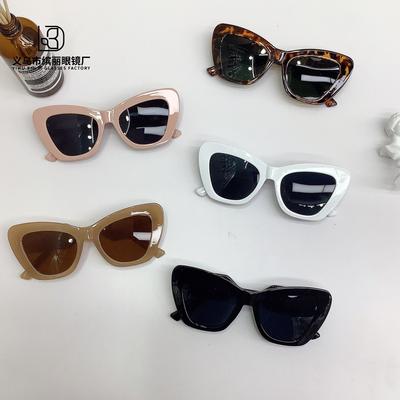 Cat'S Eye Sunglasses Sunglasses Women Travel Sunscreen Driving Thin Glasses Frame Straight
