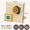 TJQ Crochet Board with Angle Blocking Bamboo Knitting Support Table 20 Special Stand, 3-Level Adjustment, Board, [Includes Pins] [Used]
