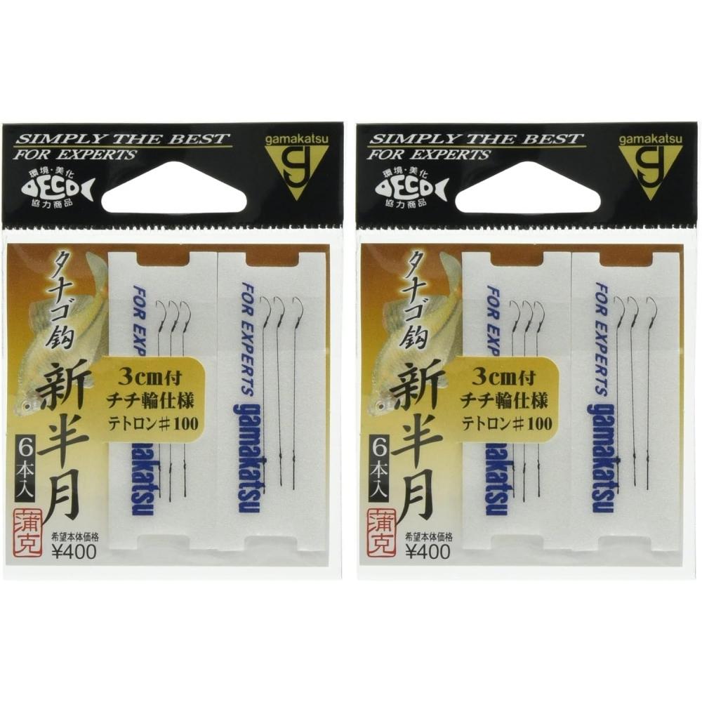 Gamakatsu  Gamakatsu  Крючок для угря с тетроновой леской 3 см  X 2  Новый Полумесяц