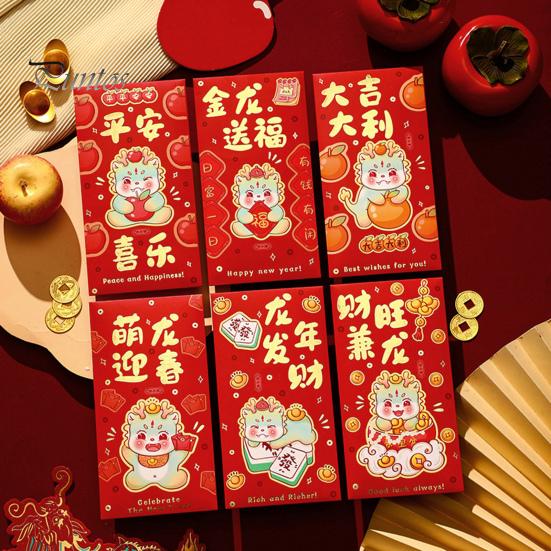 Balíček 6 kusů Year of the Dragon Red Roztomilý kreslený design s motivem požehnání Snadno zalepitelné Červené obálky pro zvláštní příležitosti