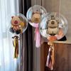 10pcs 24-Inch Transparent Bobo Ball and 16-Inch Mini Capybara Foil Balloon Set Birthday Wedding Party Decoration Photo Balloons