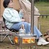 Portable Folding Wood Burning Camping Stove