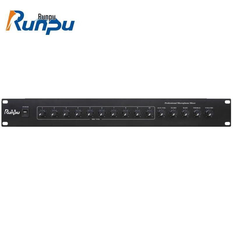 Runpu RP-HT10JX 10-Channel Conference Microphone Hub (CN Version)