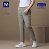 HLA Men's Light Business Straight-Leg Casual Pants