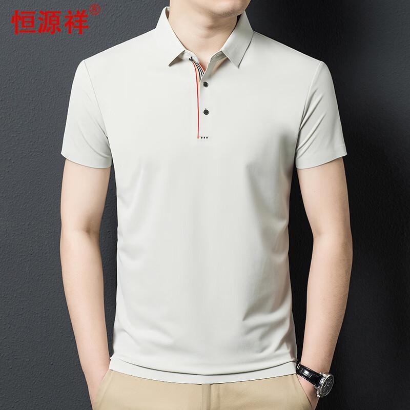 Hengyuanxiang Men s Short Sleeve Polo Shirt 185