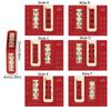 2PCS/SET Chinese Style Calligraphy Magnetic Bookmarks Refrigerator Magnet  Spring Festival Decor
