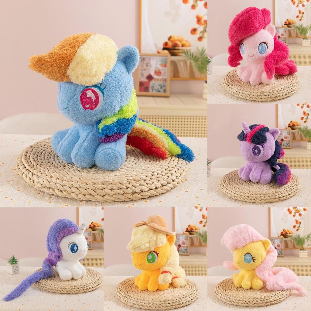 Peluche Unicorno My Little Pony con Imbottitura in Cotone PP per Regalo di Compleanno per Bambini