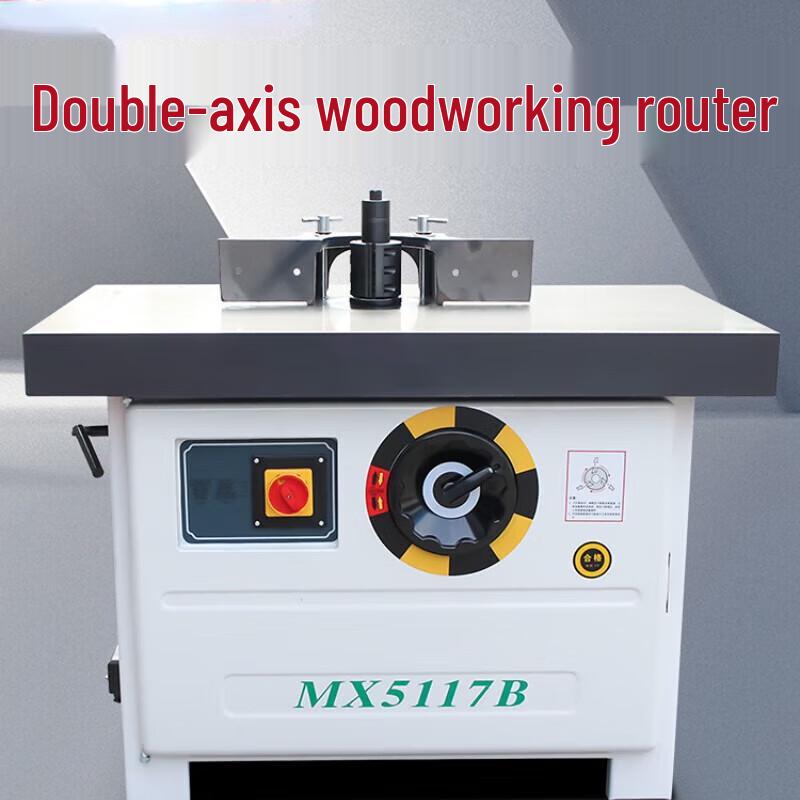 Kedehe Single Spindle Vertical Milling Machine CN plug (adapter included)