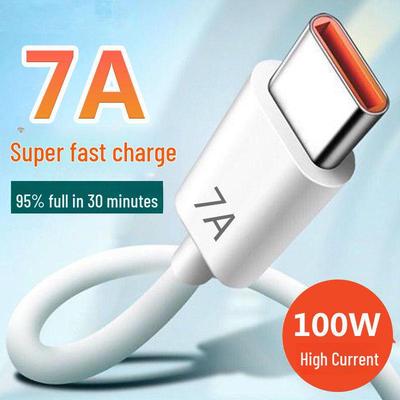 7A Super Fast Type-C Charging Cable for OPPO, Huawei, Xiaomi, Vivo, Honor - 100W