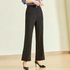 Women's Slimming High-Waist Cropped Flare Pants