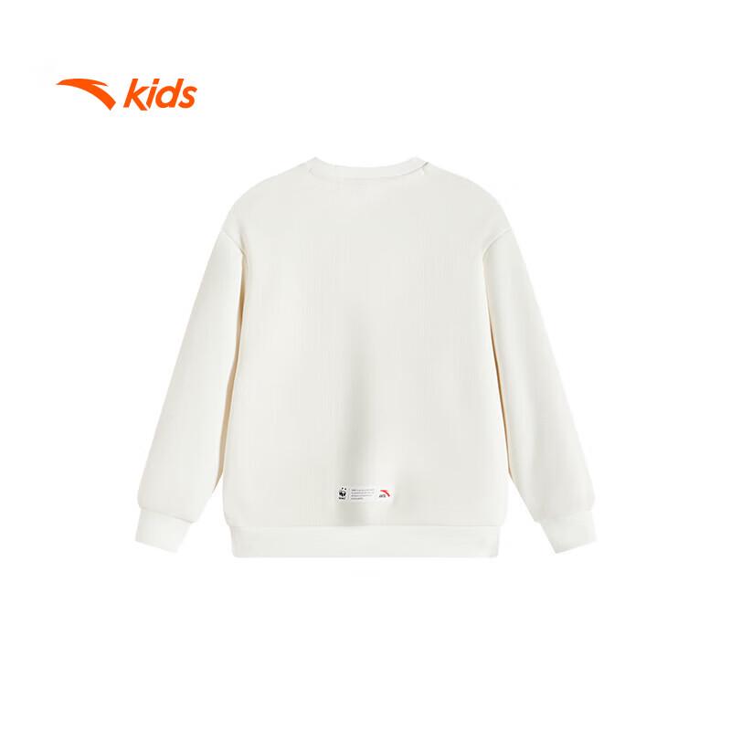Anta Toddler Girls' Plush Winter Sweatshirt