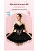 Children's and Adults' Sequin Ballet Tulle Skirt - Professional Swan Lake Dance Costume