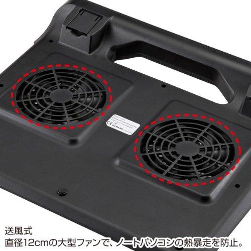 SANWA SUPPLY Almofada de resfriamento para notebook (com Função Turbo) TK-CLN19U