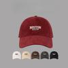 Furted Korean Hat for Women's Embroidered Baseball Cap Showing Small Face Plus Large Brim Soft Top Baseball Cap for Men