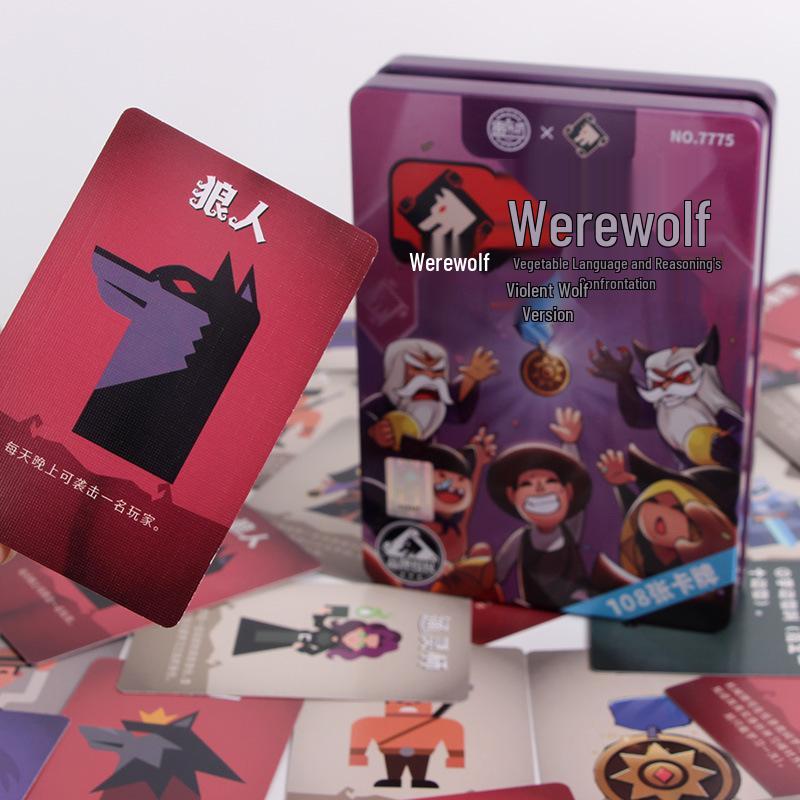 Furious Wolf Edition: Werewolf Killer Card Game - Complete Set with Roles & Punishment Cards