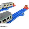 Takara Tomy Plarail R-08 Zarážecí kolejnice