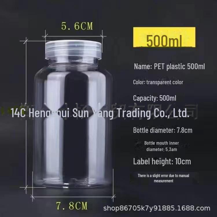 Clear Plastic Wide-Mouth Bottle with Lid for Capsules, Small Alcohol Samples, or Honey