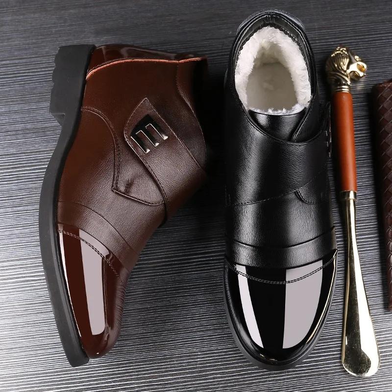 Fashion 2025 New Men's Boots Fashion Casual Leather Boot Plush Warm Snow Boots for Men Business Chelsea Boots High-top Cotton Boot Botas