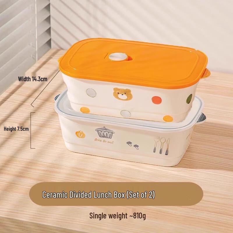 ZISIZ Ceramic Divided Lunch Box