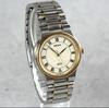 [USED] Seiko Spirit Roman Unisex Quartz Watch